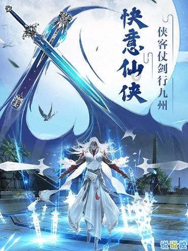 寒假口碑黑马《开心超人之时空营救》唤醒童年回忆 用真诚延续热爱