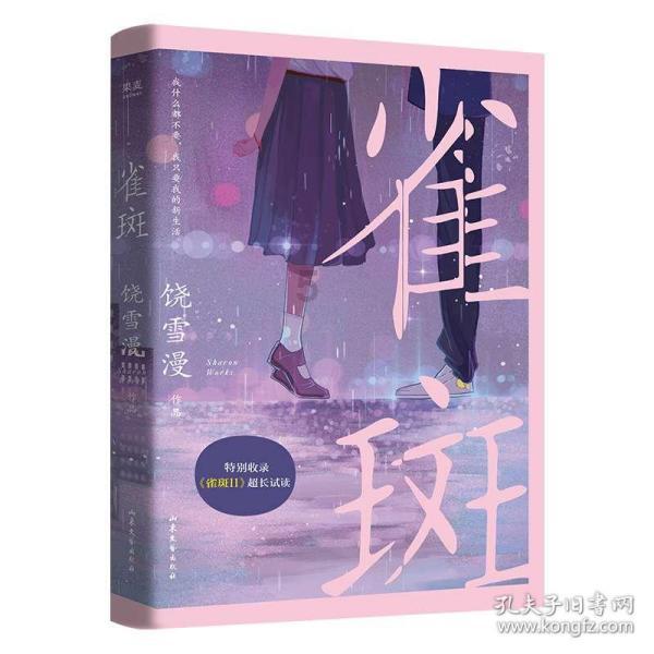 女生给男朋友备注夕滴是什么意思?-智能问答网站,快速获取问题答案