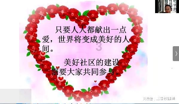 地奥制药：调节血脂，膳食纤维很重要