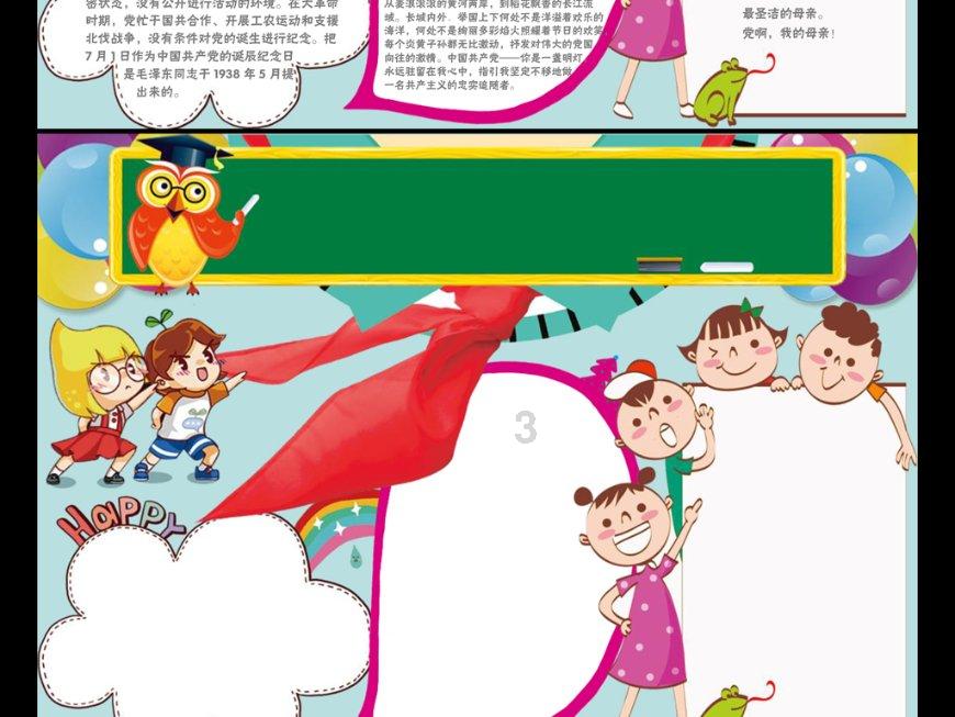 寂静岭5：归乡