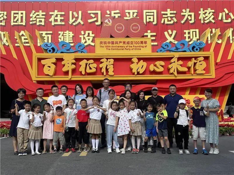 上学迟到