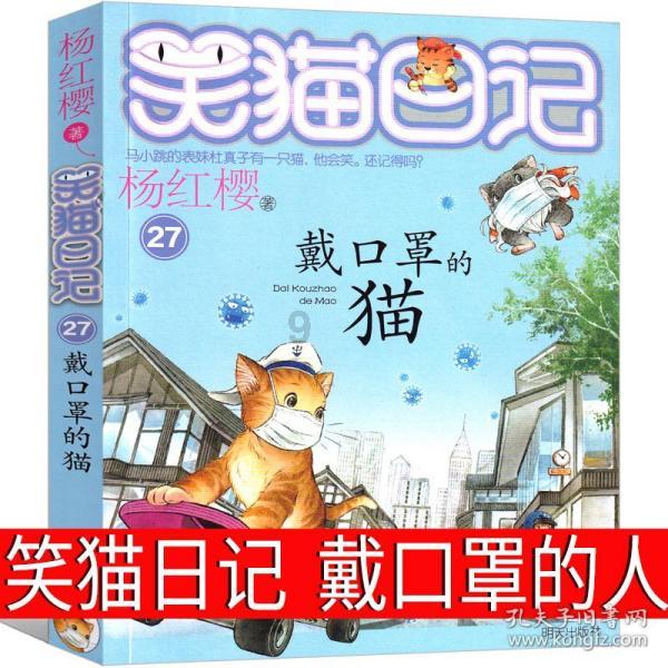 怎样把几个视频文件在放到一个文件中发送到微信群中游戏画面
